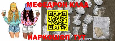 каннабис Гусь-Хрустальный