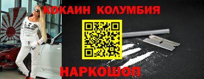 mdma Гусиноозёрск