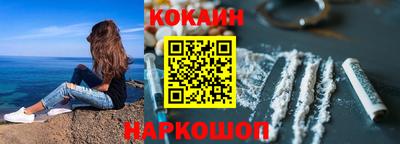 каннабис Гусь-Хрустальный