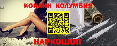 mdma Гусиноозёрск