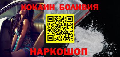 шишки Гусев