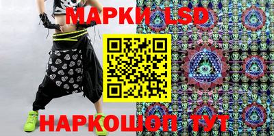 mdma Гусиноозёрск