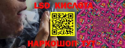 каннабис Гусь-Хрустальный