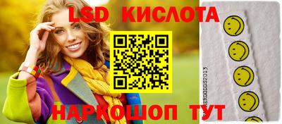 mdma Гусиноозёрск
