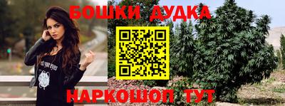 mdma Гусиноозёрск