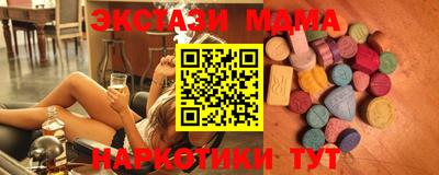 шишки Гусев