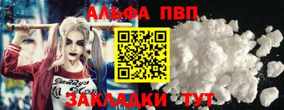 шишки Гусев