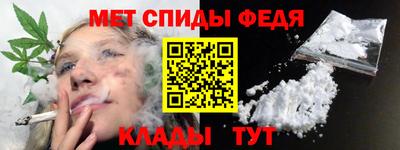 mdma Гусиноозёрск
