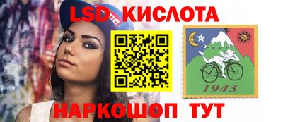 mdma Гусиноозёрск