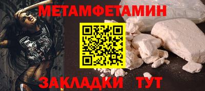шишки Гусев