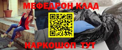шишки Гусев