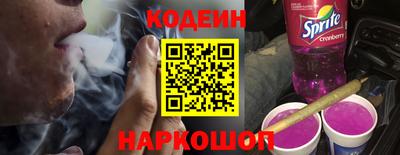 шишки Гусев