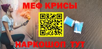 каннабис Гусь-Хрустальный